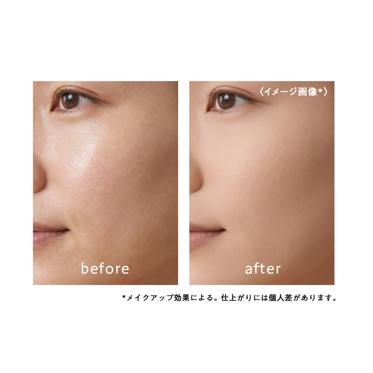フィニッシングパウダー＜フェイスパウダー＞パフ付、トーンアップ