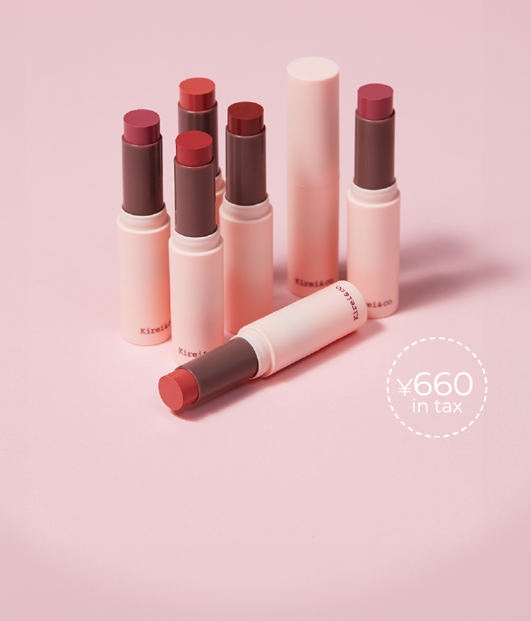 グロウインリップ〈全4色〉