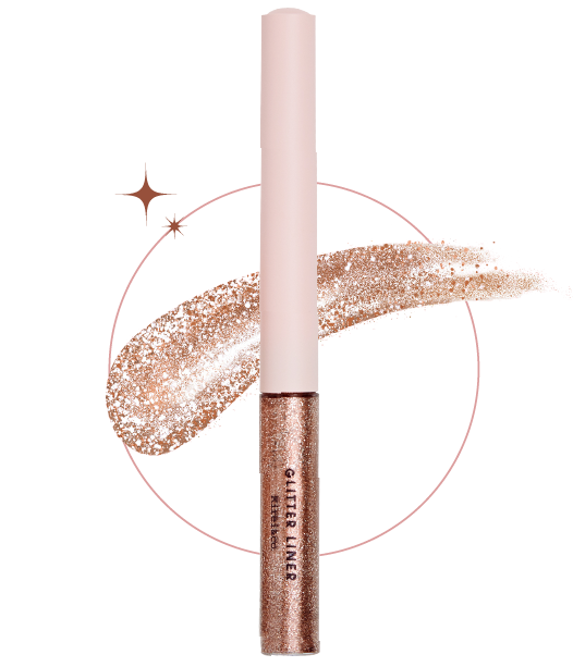 グリッターライナー01 ブロンズベージュ〈復刻〉