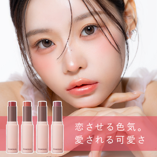 プチプラ中心！コスメ大量セット 50点以上 Big Buyout 💣] Bulk Purchases at Don Quijote!! Popular